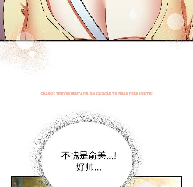 查看漫画硬也要拍完 - 第18話 - sayhentaiz.net中的4052085图片