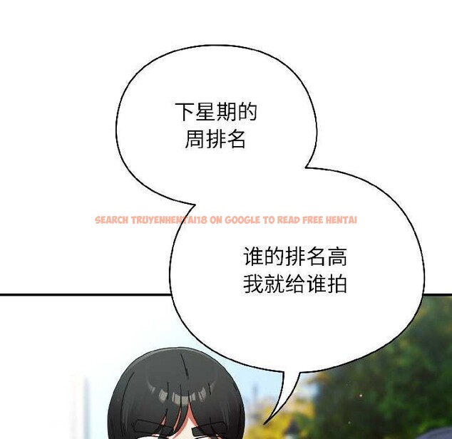 查看漫画硬也要拍完 - 第18話 - sayhentaiz.net中的4052107图片