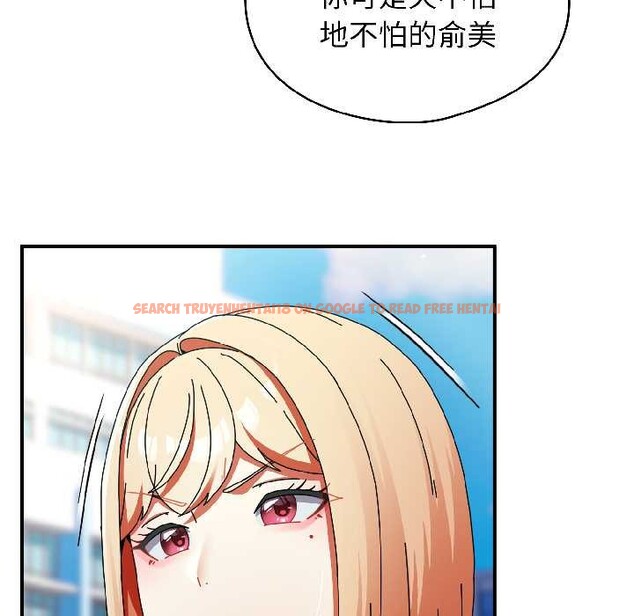 查看漫画硬也要拍完 - 第18話 - sayhentaiz.net中的4052113图片