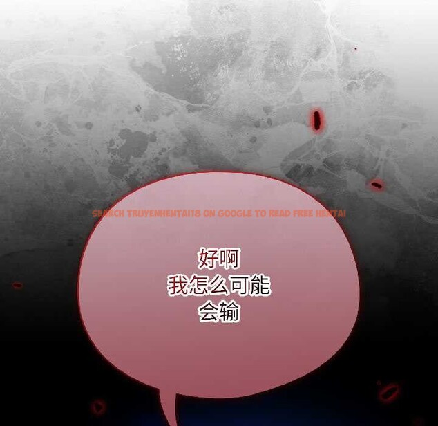 查看漫画硬也要拍完 - 第18話 - sayhentaiz.net中的4052116图片