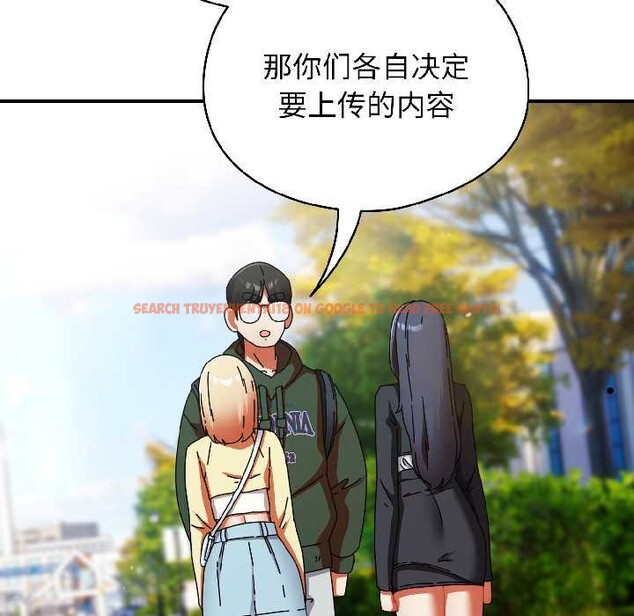 查看漫画硬也要拍完 - 第18話 - sayhentaiz.net中的4052120图片