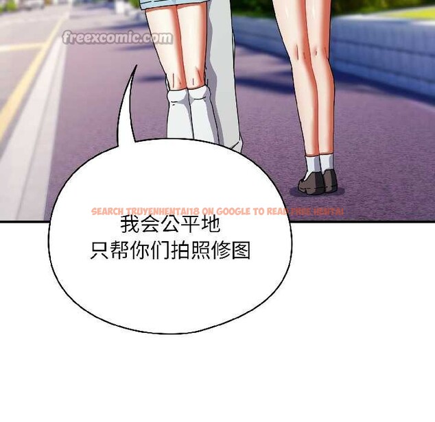 查看漫画硬也要拍完 - 第18話 - sayhentaiz.net中的4052121图片