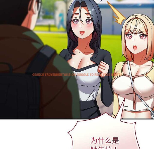 查看漫画硬也要拍完 - 第18話 - sayhentaiz.net中的4052123图片