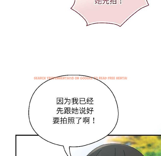 查看漫画硬也要拍完 - 第18話 - sayhentaiz.net中的4052124图片