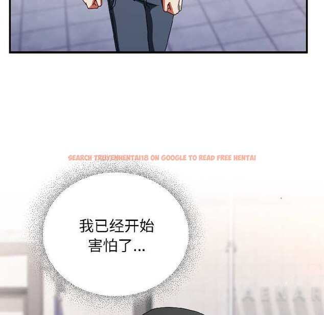 查看漫画硬也要拍完 - 第18話 - sayhentaiz.net中的4052133图片