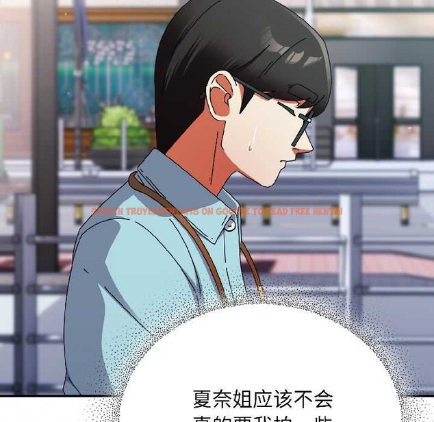 查看漫画硬也要拍完 - 第18話 - sayhentaiz.net中的4052134图片