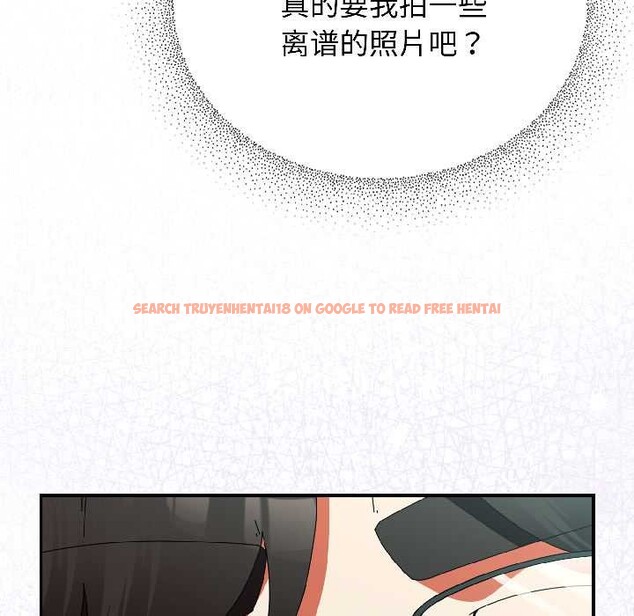 查看漫画硬也要拍完 - 第18話 - sayhentaiz.net中的4052135图片