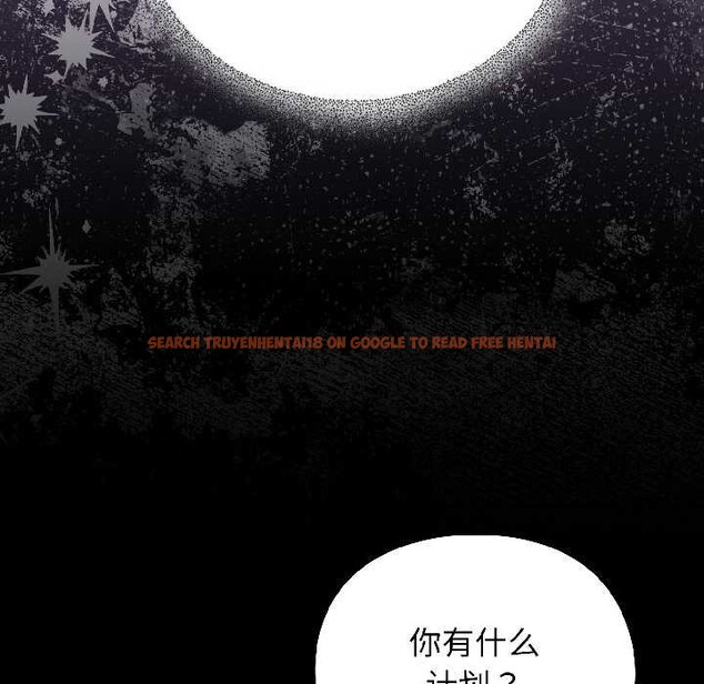 查看漫画硬也要拍完 - 第18話 - sayhentaiz.net中的4052137图片