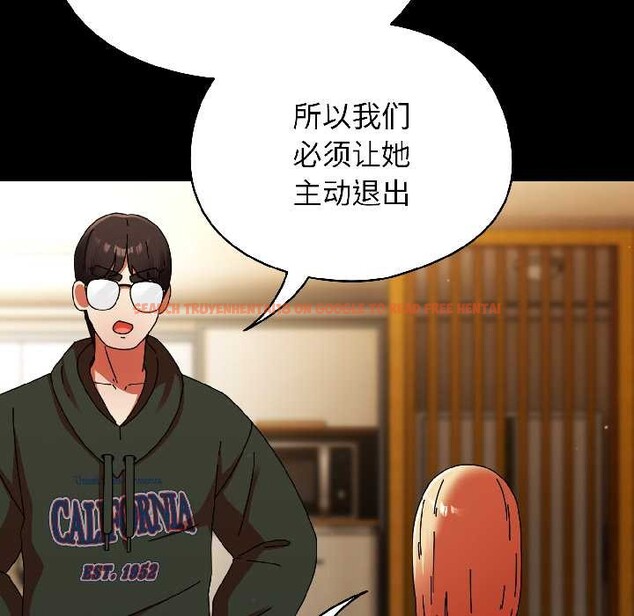 查看漫画硬也要拍完 - 第18話 - sayhentaiz.net中的4052141图片