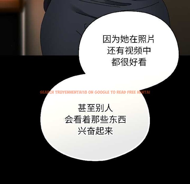 查看漫画硬也要拍完 - 第18話 - sayhentaiz.net中的4052145图片