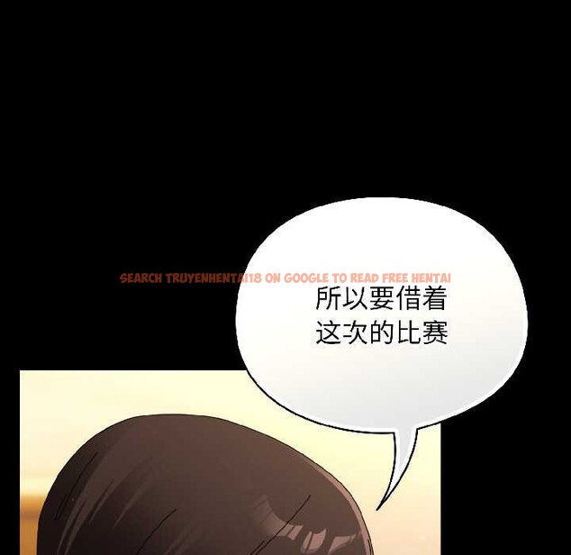 查看漫画硬也要拍完 - 第18話 - sayhentaiz.net中的4052146图片