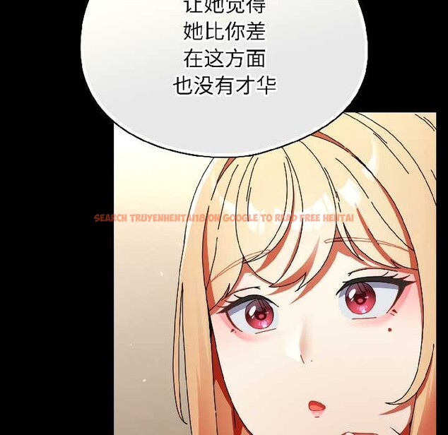 查看漫画硬也要拍完 - 第18話 - sayhentaiz.net中的4052148图片