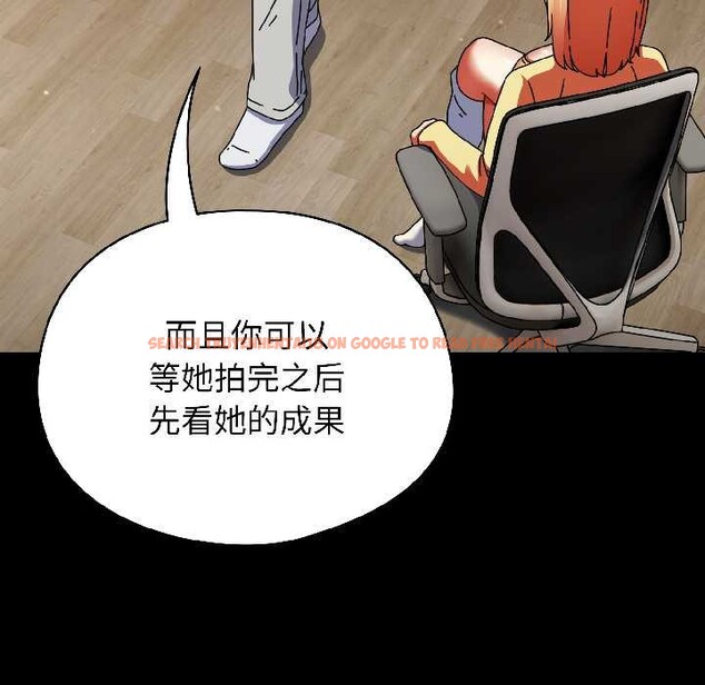 查看漫画硬也要拍完 - 第18話 - sayhentaiz.net中的4052154图片