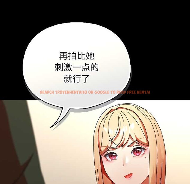 查看漫画硬也要拍完 - 第18話 - sayhentaiz.net中的4052155图片