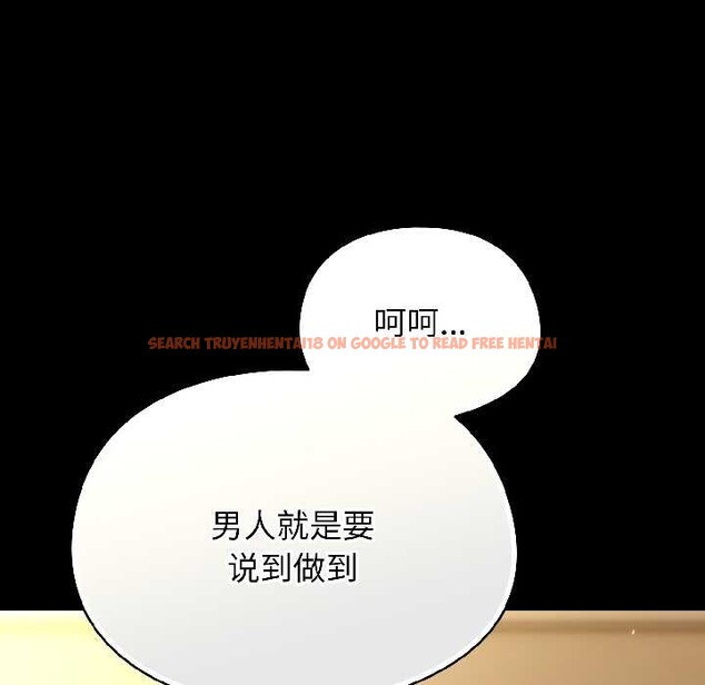 查看漫画硬也要拍完 - 第18話 - sayhentaiz.net中的4052157图片