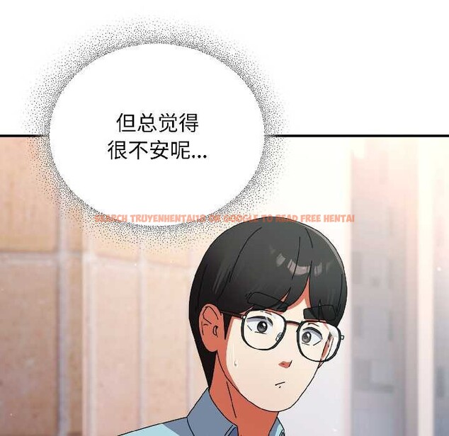 查看漫画硬也要拍完 - 第18話 - sayhentaiz.net中的4052164图片