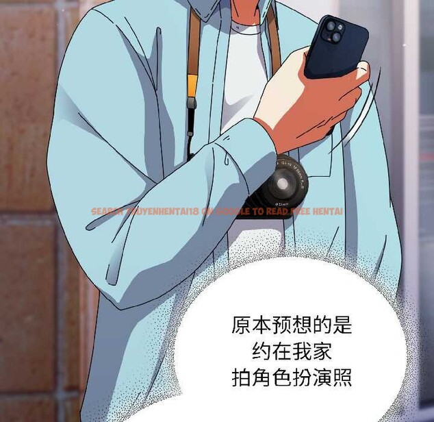 查看漫画硬也要拍完 - 第18話 - sayhentaiz.net中的4052165图片