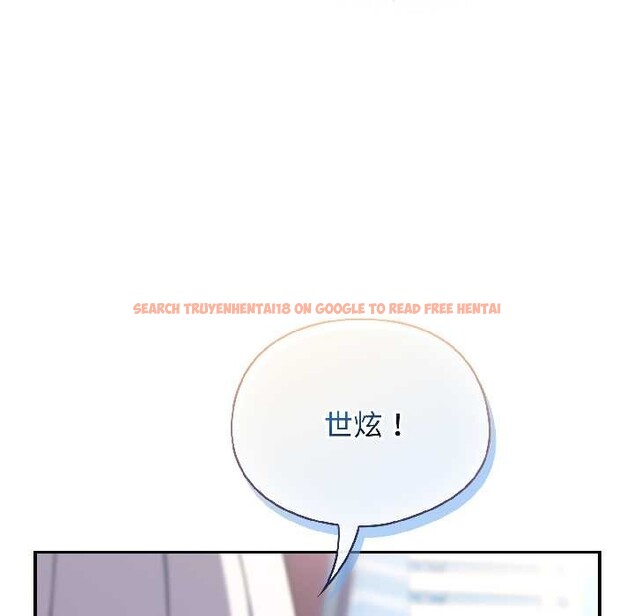 查看漫画硬也要拍完 - 第18話 - sayhentaiz.net中的4052168图片