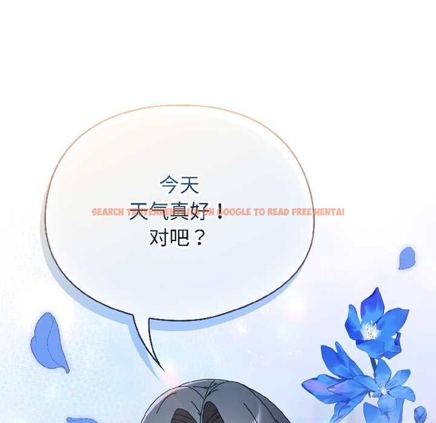 查看漫画硬也要拍完 - 第18話 - sayhentaiz.net中的4052170图片