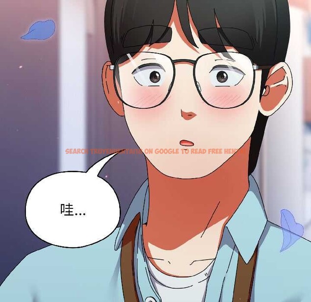 查看漫画硬也要拍完 - 第18話 - sayhentaiz.net中的4052174图片