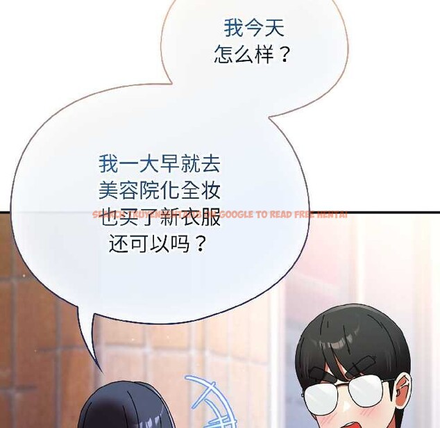 查看漫画硬也要拍完 - 第18話 - sayhentaiz.net中的4052176图片