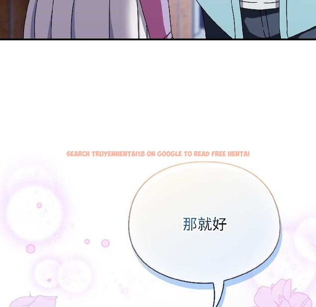 查看漫画硬也要拍完 - 第18話 - sayhentaiz.net中的4052178图片