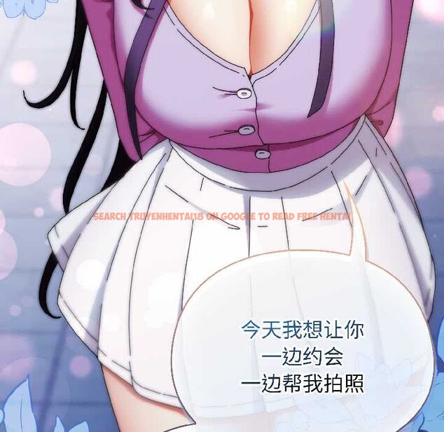 查看漫画硬也要拍完 - 第18話 - sayhentaiz.net中的4052180图片