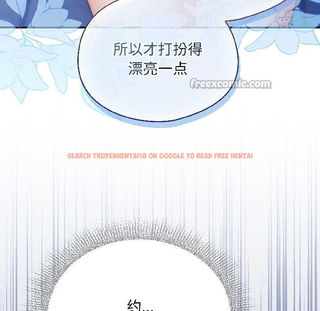 查看漫画硬也要拍完 - 第18話 - sayhentaiz.net中的4052181图片