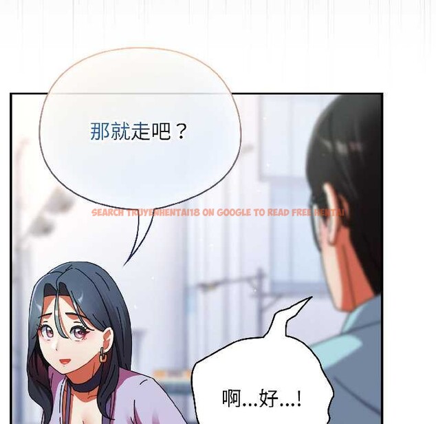 查看漫画硬也要拍完 - 第18話 - sayhentaiz.net中的4052184图片