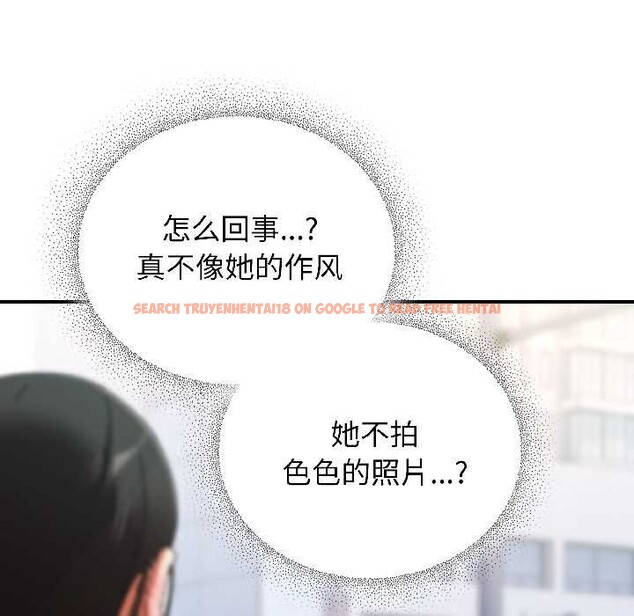 查看漫画硬也要拍完 - 第18話 - sayhentaiz.net中的4052186图片