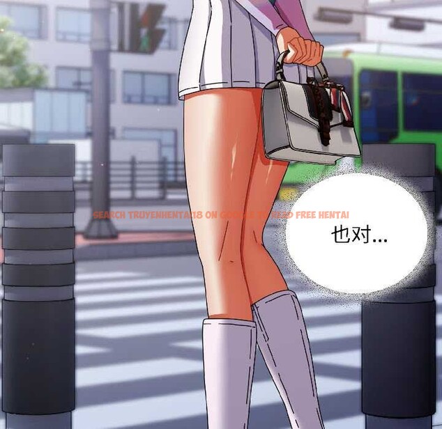 查看漫画硬也要拍完 - 第18話 - sayhentaiz.net中的4052190图片