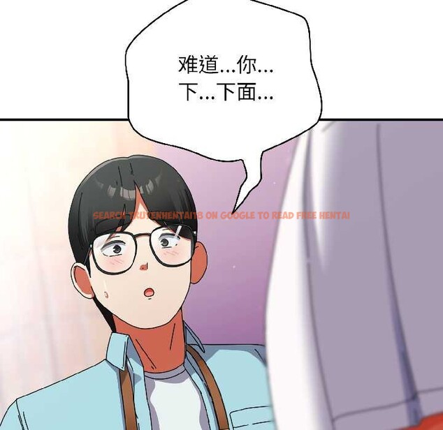 查看漫画硬也要拍完 - 第18話 - sayhentaiz.net中的4052203图片