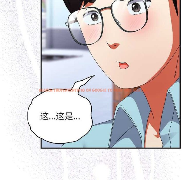 查看漫画硬也要拍完 - 第18話 - sayhentaiz.net中的4052218图片