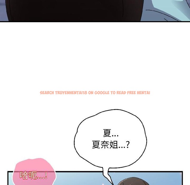 查看漫画硬也要拍完 - 第19話 - sayhentaiz.net中的4075944图片