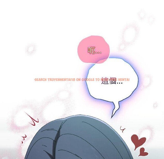 查看漫画硬也要拍完 - 第19話 - sayhentaiz.net中的4075947图片