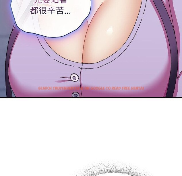 查看漫画硬也要拍完 - 第19話 - sayhentaiz.net中的4075949图片