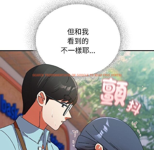 查看漫画硬也要拍完 - 第19話 - sayhentaiz.net中的4075952图片