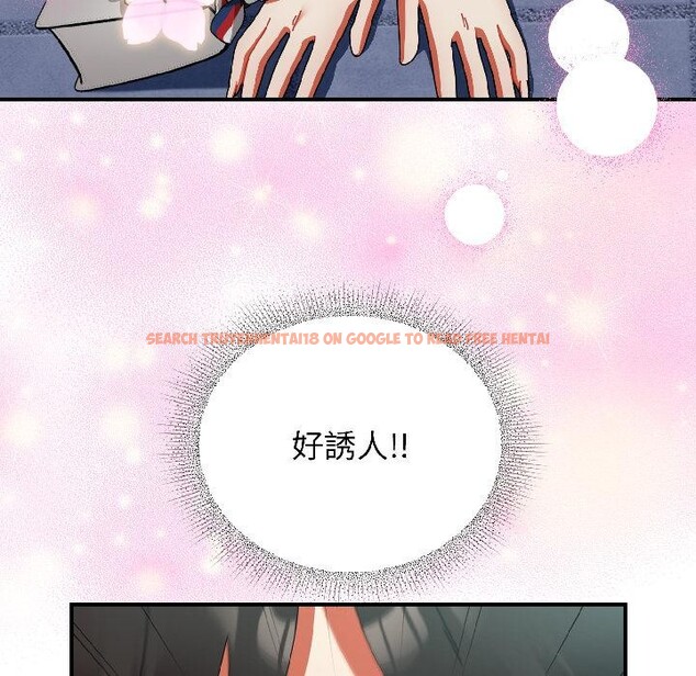 查看漫画硬也要拍完 - 第19話 - sayhentaiz.net中的4075965图片