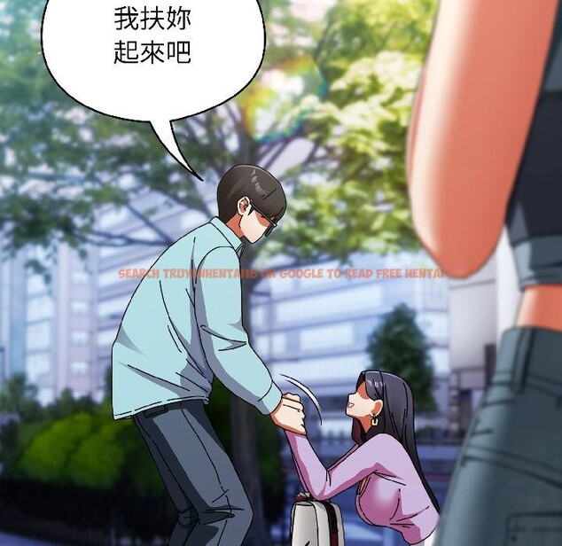 查看漫画硬也要拍完 - 第19話 - sayhentaiz.net中的4075968图片