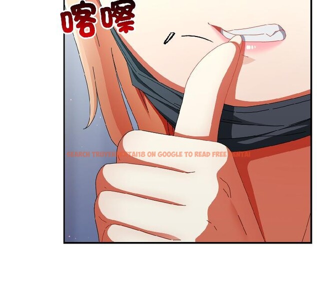 查看漫画硬也要拍完 - 第19話 - sayhentaiz.net中的4075970图片