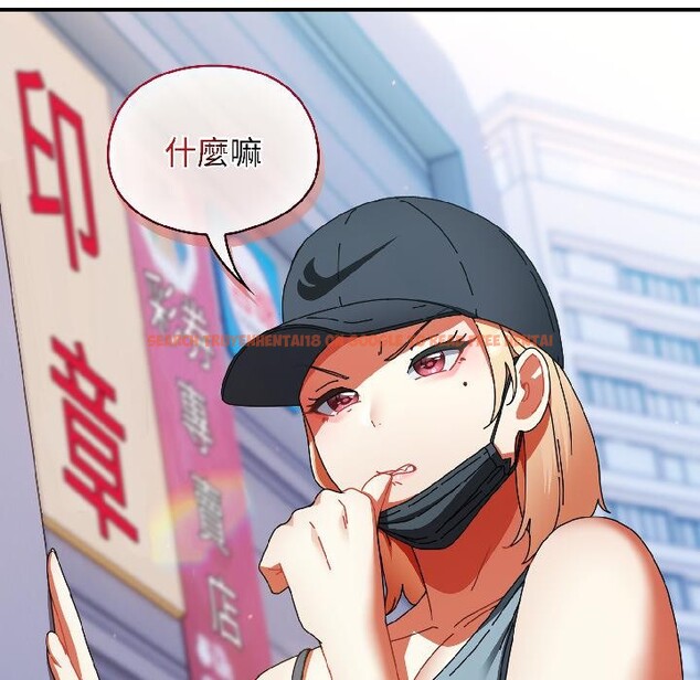 查看漫画硬也要拍完 - 第19話 - sayhentaiz.net中的4075971图片