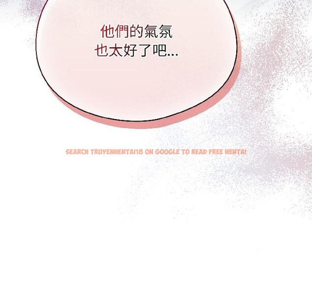 查看漫画硬也要拍完 - 第19話 - sayhentaiz.net中的4075973图片