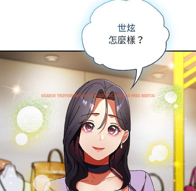 查看漫画硬也要拍完 - 第19話 - sayhentaiz.net中的4075979图片