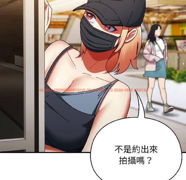 查看漫画硬也要拍完 - 第19話 - sayhentaiz.net中的4075984图片