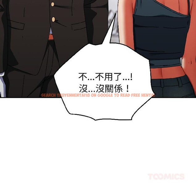 查看漫画硬也要拍完 - 第19話 - sayhentaiz.net中的4075993图片