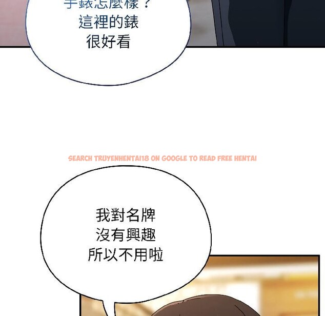 查看漫画硬也要拍完 - 第19話 - sayhentaiz.net中的4075998图片