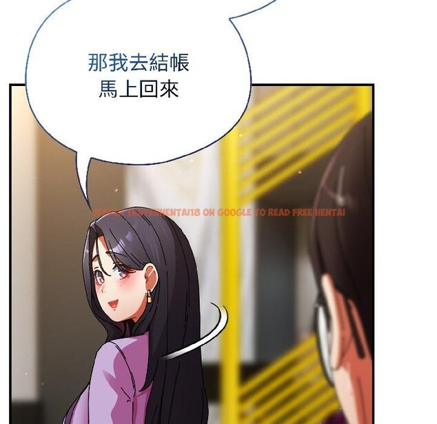 查看漫画硬也要拍完 - 第19話 - sayhentaiz.net中的4076001图片