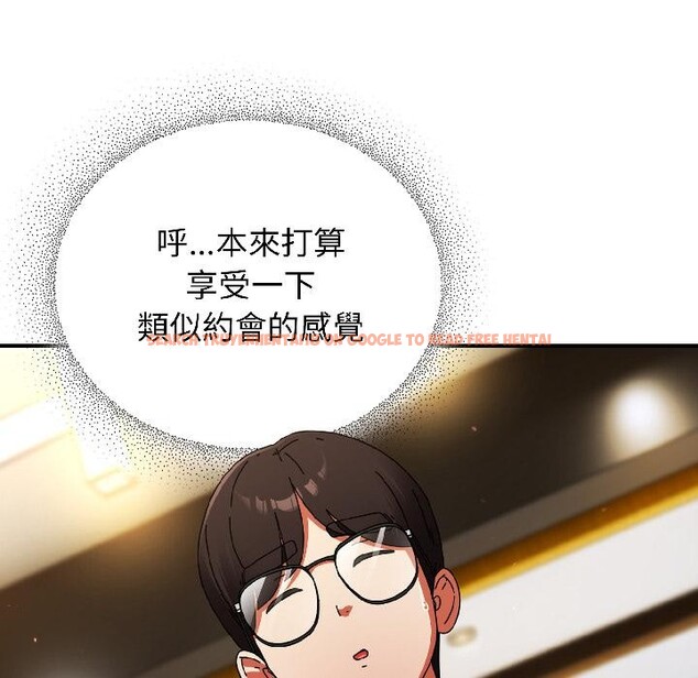 查看漫画硬也要拍完 - 第19話 - sayhentaiz.net中的4076003图片