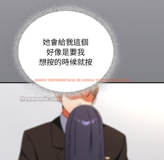 查看漫画硬也要拍完 - 第19話 - sayhentaiz.net中的4076006图片