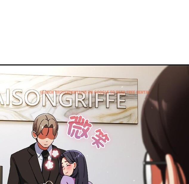 查看漫画硬也要拍完 - 第19話 - sayhentaiz.net中的4076017图片